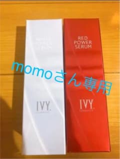 アイビー化粧品のサムネイル
