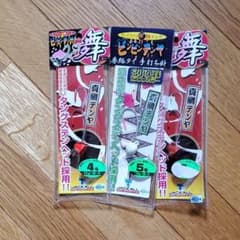 ビンビンテンヤのサムネイル