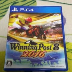 Winning Post 8 2016のサムネイル
