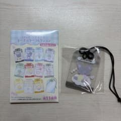 JOCHUM ハッピープレートキーホルダーコレクション ピーハイのサムネイル