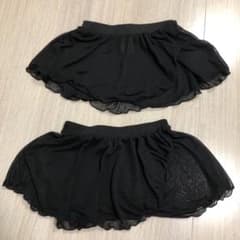 ダンスキン キッズ バレエ スカート 二枚セットのサムネイル