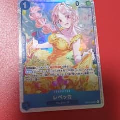 ガブチョコ＠まとめ買いで値引き対応様 リクエスト 2点 まとめ商品のサムネイル