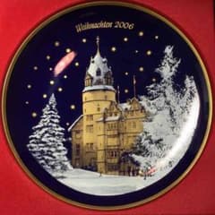 Lindner handerbeit 陶器のサムネイル