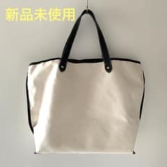 23区 キャンバスバッグ オンワード 白 黒 ショルダー - メルカリ