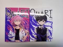 OMORI 漫画 セットのサムネイル