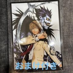 デスノート ラッキー缶バッジくじ ラッキーエンド賞 夜神月 おまけ付き