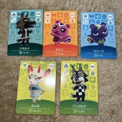 ほのひな⭐︎様専用 アミーボカード 5枚セットのサムネイル