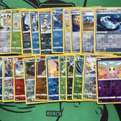 英語版　ポケモンカード リバホロ21枚のサムネイル