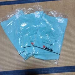 Jichodo ワークパンツ サイズ96 ミストブルー　3本セットのサムネイル