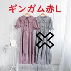 青木美沙子ちゃん　しまむらコラボ　セーラー襟ギンガムワンピースのサムネイル