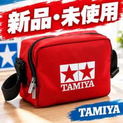 【新品未使用】TAMIYAロゴ入りショルダーバッグ タミヤ ボックスショルダー2のサムネイル