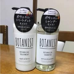 あつこさま専用❤️ボタニスト モイスト セット❤️のサムネイル