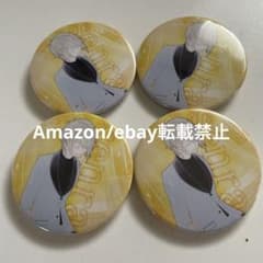 センラ cocktail 缶バッジ XYZ 浦島坂田船 - メルカリ