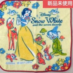 디즈니 백설 공주 핸드 타월 수건 손수건