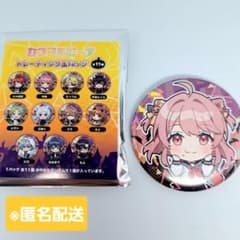 の*あ様 カラフルピーチ セブンイレブン 缶バッジ のあ - メルカリ