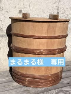 m68682149802_1.jpg?1721350375