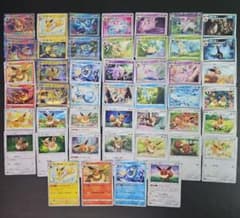 46枚】イーブイとその進化形 ポケモンカードまとめ売り - メルカリ