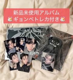 CLOSEYOUREYES クルユア ギョンべ トレカ特典付き アルバムのサムネイル