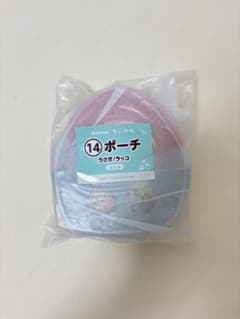 ちいかわ　一番くじ　ポーチ　うさぎ/ラッコのサムネイル
