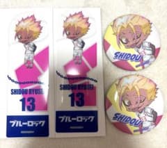 士道龍聖 セリア 缶バッジ 栞 ブルーロック - メルカリ