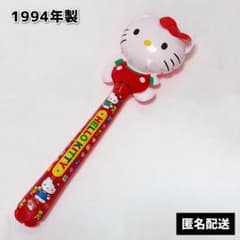ハローキティ ビニール棒 人形 笛付き お祭り 94年製 レトロ 当時物
