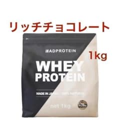 リッチチョコレート マッドプロテイン ホエイ 1㎏ MAD PROTEIN - メルカリ