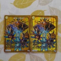 オヴシディアのサムネイル