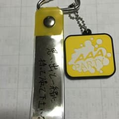 YDK★AAA様専用ページのサムネイル