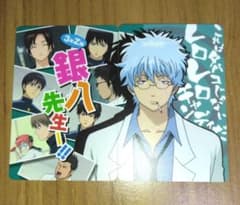 m68685361064_1.jpg?1758788136