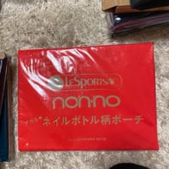 ノンノ9月号付録　レスポートサック　ポーチ　新品のサムネイル