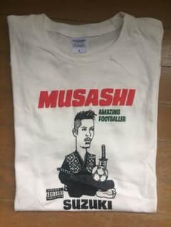 Tシャツ 鈴木武蔵のサムネイル