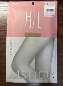 【未開封品】ATSUGI 肌 ストッキング L-LL ヌーディベージュのサムネイル