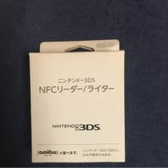 ちょこちょこ本店様専用のサムネイル