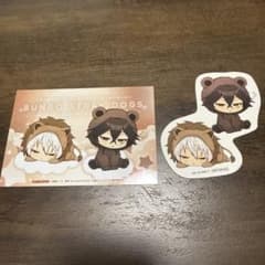 文豪ストレイドッグス 末広鉄腸 条野採菊 東武動物公園 コラボ - メルカリ