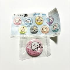ちいかわ くら寿司 缶バッジ ちいかわ　2025のサムネイル