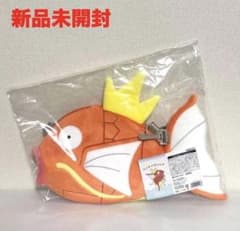 【新品未開封】 ポケモン　コイキングバッグ　オス