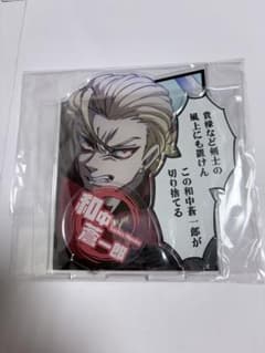 ヒューマンバグ大学 バグ大 和中蒼一郎 アクリルジオラマ - メルカリ
