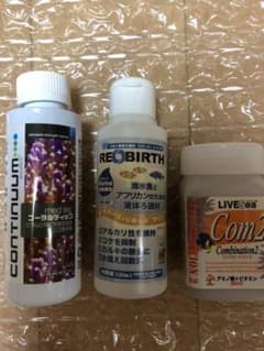 ちゅん様専用/キュアリング剤＊添加剤のサムネイル