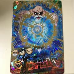 【破格セール】ドラゴンボールヒーローズ HJ2-12 亀仙人のサムネイル