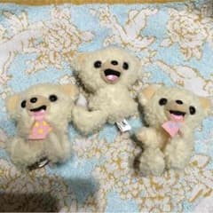 ファーファー 3点セットのサムネイル