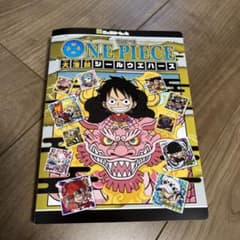 ワンピース　ウエハースシールファイルのサムネイル