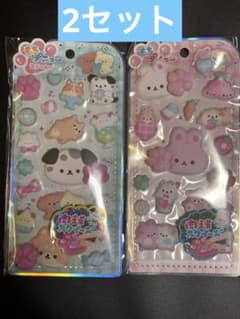 【2セット】ぷにぷにシール　もちぷにシール　肉急シール　イヌ、うさぎのサムネイル