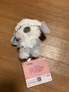 ディズニーキャラクター Aimeryプチ マスコット〜Dogs〜2個セット