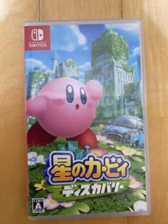 星のカービィのサムネイル