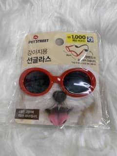 【新品】韓国　いぬ　ねこ　用　サングラスのサムネイル