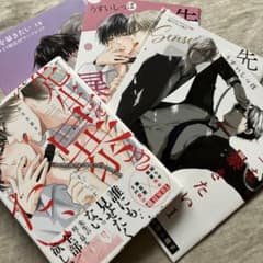 うすいしっぽ「先生を暴きたい1」4店舗特典付セット - メルカリ