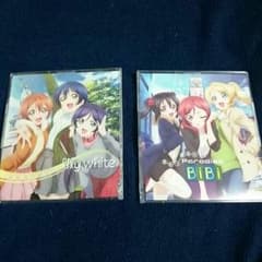 ラブライブ映画前売り特典CDのサムネイル