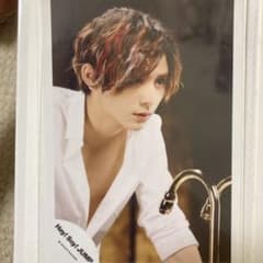 Hey!Say!JUMP 山田涼介 公式写真セット - メルカリ