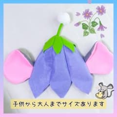 ピーターパン　ねずみ　チーズ　帽子　コスプレ ちんまりカワイイ！ ねずみのチーズにきゅん。ピーターパンエリアの新