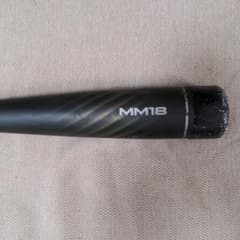 【最終値下げ】SSK MM18 78cm 少年軟式FRPバットのサムネイル